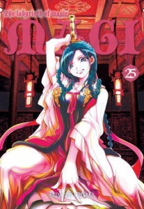 Magi: Labirynth of Magic 25
