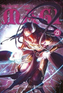 Magi: Labirynth of Magic 21