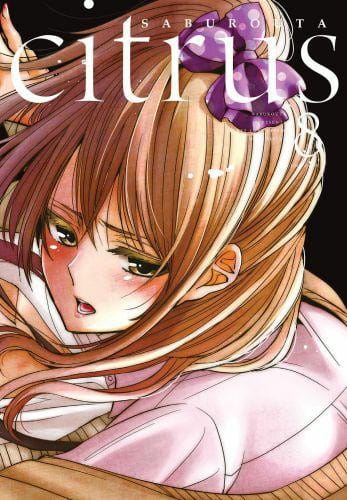 tom8-citrus.jpg