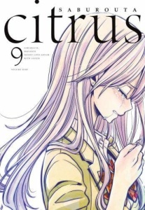 Citrus 09