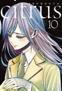 Citrus  10