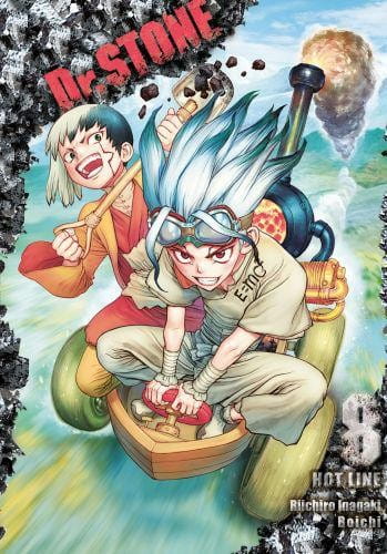 tom8-dr-stone.jpg
