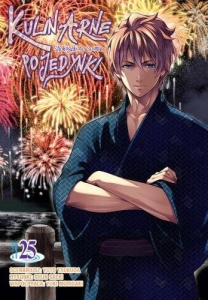 Kulinarne Pojedynki (Shokugeki no Souma) 25