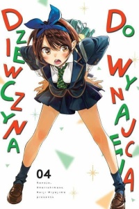 Dziewczyna do wynajęcia 04 (Kanojo, Okarishimasu)