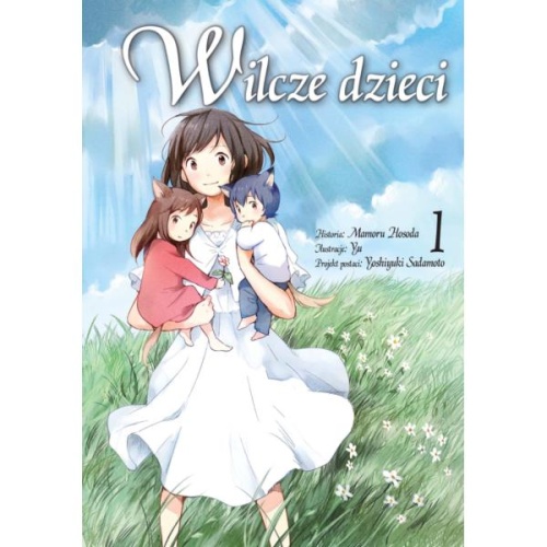 Wilcze-dzieci-1.jpg