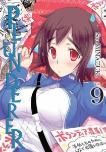 Plunderer 09