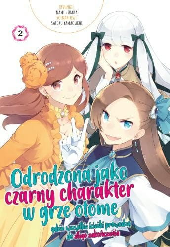 tom2-odrodzona-jako-czarny-charakter.jpg