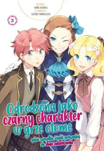 tom3-odrodzona-jako-czarny-charakter.jpg