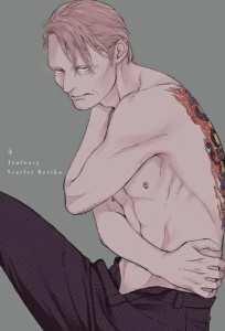 Jealousy 04