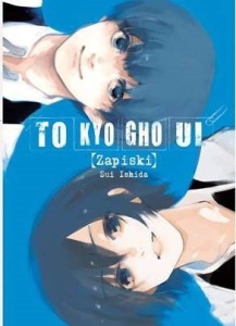 Tokyo Ghoul zapiski