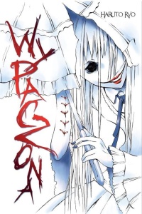 Wypaczona