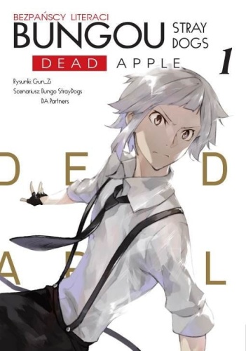 bungou-stray-dogs-dead-apple-tom-1-b-iext73238433.jpg