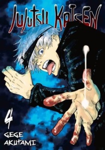 Jujutsu Kaisen 04