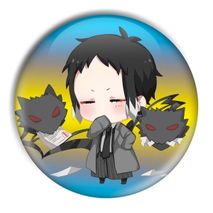 Przypinka Bungo Stray Dogs 05