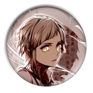 Przypinka Bungo Stray Dogs 07