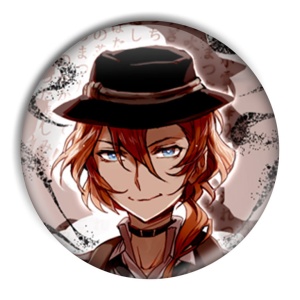Przypinka Bungo Stray Dogs 11