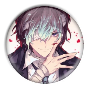 Przypinka Bungo Stray Dogs 14