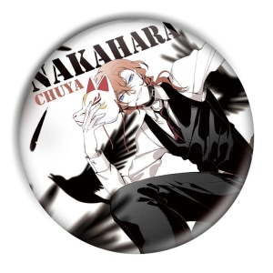 Przypinka Bungo Stray Dogs 21
