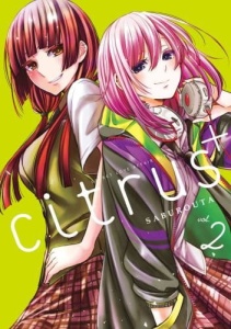 Citrus+ 02
