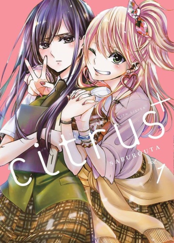 citrus-tom-1-b-iext76211717.jpg