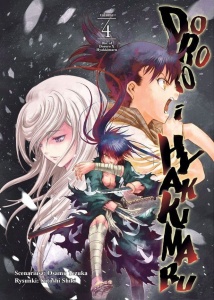 Dororo i Hyakkimaru 04