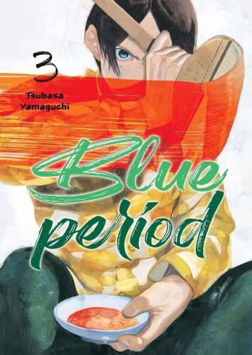 blue-period-tom-3-b-iext103567713.jpg