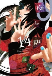 Kakegurui (Szał hazardu) 14