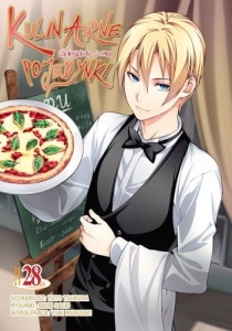 Kulinarne Pojedynki (Shokugeki no Souma) 28