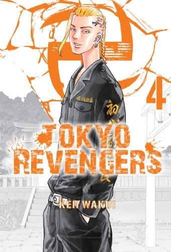 tokyo-revengers-tom-4-b-iext104555840.jpg