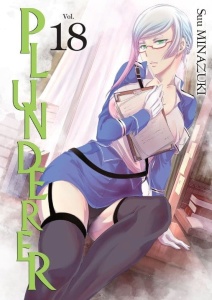 Plunderer 18