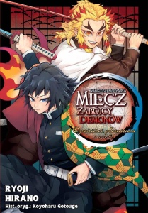 Kimetsu no Yaiba (Miecz zabójcy demonów) Opowieści płomienia i wody