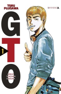 GTO 01 Great Teacher Onizuka manga