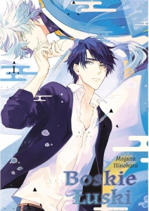 Boskie łuski 01 (Kamisama no Uroko) manga
