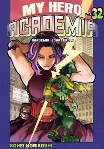 Boku no hero Academia 32