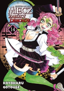 Kimetsu no Yaiba (Miecz zabójcy demonów) 14