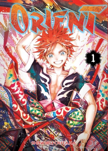 orient-tom-1-b-iext110719370.jpg
