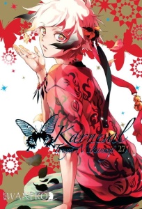Karneval 27