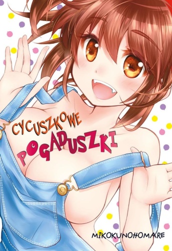 cycuszkowe-pogaduszki-b-iext110789383.jpg