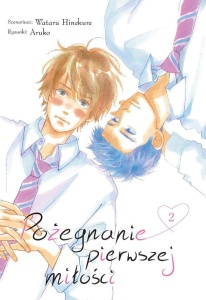 Pożegnanie Pierwszej Miłości 02 manga