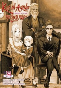 Kulinarne Pojedynki (Shokugeki no Souma) 34