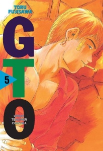 GTO 05 Great Teacher Onizuka manga