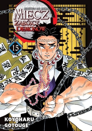 miecz-zabojcy-demonow-tom-15-b-iext116498499.jpg