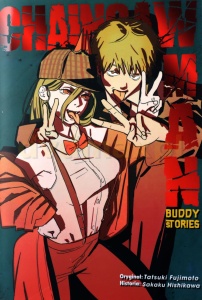 LN Chainsaw Man Buddy Stories