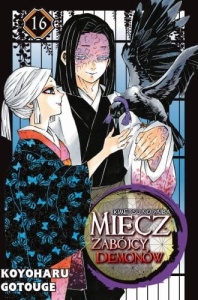 Kimetsu no Yaiba (Miecz zabójcy demonów) 16