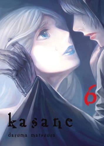 kasane-b-iext121078910.jpg
