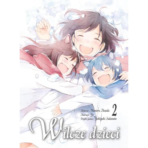 Wilcze-dzieci-2.jpg