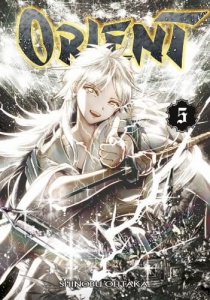 Orient 05