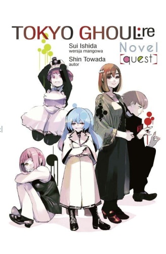 tokyo-ghoul-re-novel-b-iext122536902.jpg