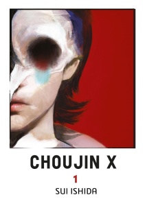 Choujin X 01