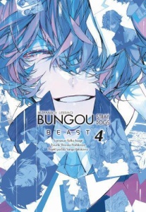 BSD Beast 04 manga 